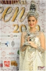 Конкурс красоты среди трансвеститов и транссексуалов Miss International Queen 2010