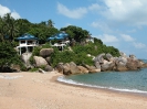 Фото пляжа Corall cove Beach