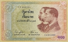 История Тайских денег