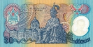 Денежные купюры Таиланда девяностых годов