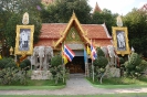 Храм Ват Као-Ной (Wat Kao Noi)