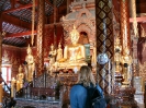 Чианг Май. Храм Wat Chiang Man / Храм ЧиангМан