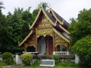 Чианг Май. Храм Wat Chiang Man / Храм ЧиангМан