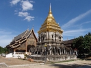 Чианг Май. Храм Wat Chiang Man / Храм ЧиангМан