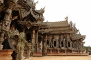 Храм Истины (Sanctuary of Truth, также называется Ванг Боран (Wang Boran)