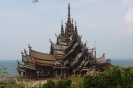 Храм Истины (Sanctuary of Truth, также называется Ванг Боран (Wang Boran)
