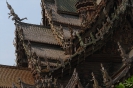 Храм Истины (Sanctuary of Truth, также называется Ванг Боран (Wang Boran)