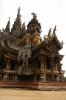 Храм Истины (Sanctuary of Truth, также называется Ванг Боран (Wang Boran)