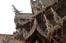 Храм Истины (Sanctuary of Truth, также называется Ванг Боран (Wang Boran)