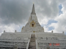Аюттхайя. Храм Ват Пу Као Тонг (Wat Phu Khao Thong)