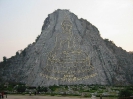 Паттайя. Храмовый комплекс и парк Ват Ян (Wat Yan)