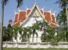 Паттайя. Храмовый комплекс и парк Ват Ян (Wat Yan)