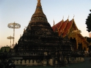 Чианг Май. Храм Ват Читаван ( Wat Cheatawan, Jetawan)