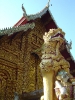 Чианг Май. Храм Ват Махаван ( Wat Mahawan)