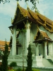 Аюттхайя. Храм Ват На Пхра Мен\ Wat  Na Phra Men