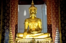 Аюттхайя. Храм Ват На Пхра Мен\ Wat  Na Phra Men