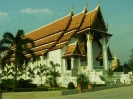 Аюттхайя. Храм Ват На Пхра Мен\ Wat  Na Phra Men