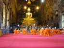 Бангкок. Храм Гигантские Ворота Ват Сутхат (Wat Suthat)