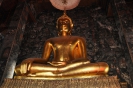 Бангкок. Храм Гигантские Ворота Ват Сутхат (Wat Suthat)