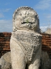Древняя столица Сиама Аюттхайя (Ayutthaya)