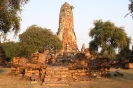 Храм Ват Прарам (Wat Phra Ram)