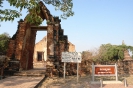 Храм Ват Ратчабурана (Wat Ratchaburana)