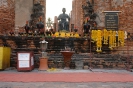 Храм Ват Таммикарат (Wat Thammikarat)