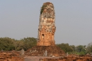 Ват Локайясутха (Wat Lokayasutha)