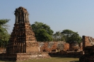 Ват Махатхат (Wat Mahathat)