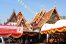Храм Wat Phanan Choeng