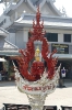 Храм Ват Ронг Кхун (Wat Rong Khun) Белоснежное чудо