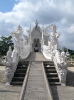 Wat Rong Khun - необычный буддийский храм в Таиланде