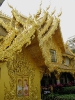 Wat Rong Khun - необычный буддийский храм в Таиланде