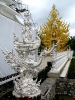 Wat Rong Khun - необычный буддийский храм в Таиланде