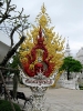 Wat Rong Khun - необычный буддийский храм в Таиланде