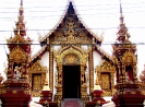 Чианг Май. Храм Ват Mon Тиан ( Wat Mon Thian)