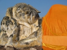 Аюттхайя. Храм Ват Локаясутхарам (Wat Lokayasutharam)