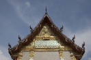 Бангкок. Храм Интхаравихан или xрам Ин (Wat Intharawihan)