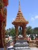 Пхукет. Храм Чалонг (Wat Chalong)