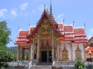 Пхукет. Храм Чалонг (Wat Chalong)