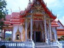 Пхукет. Храм Чалонг (Wat Chalong)