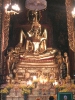 Wat Bowon Niwet - один из самых важных храмов Бангкока