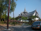 Самут Пракан. Парк музей  Mueang Boran, или Ancient Siam Мыанг Боран или Древний Город