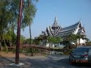 Парк музей Mueang Boran