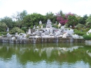 Парк миллионлетних камней (Million Years Stone Park)