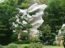 Парк миллионлетних камней (Million Years Stone Park)