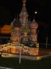 Парк «Мини Сиам» (Mini Siam)