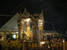 Бангкок. Алтарь Эраван (The Erewan Shrine)