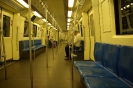 Метрополитен Бангкока