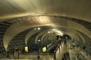 Бангкок. Аэропорт Суварнабхуми (Suvarnabhumi Airport)